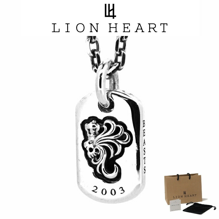 楽天市場】RRL(ダブルアールエル ラルフローレン)ドッグタグ