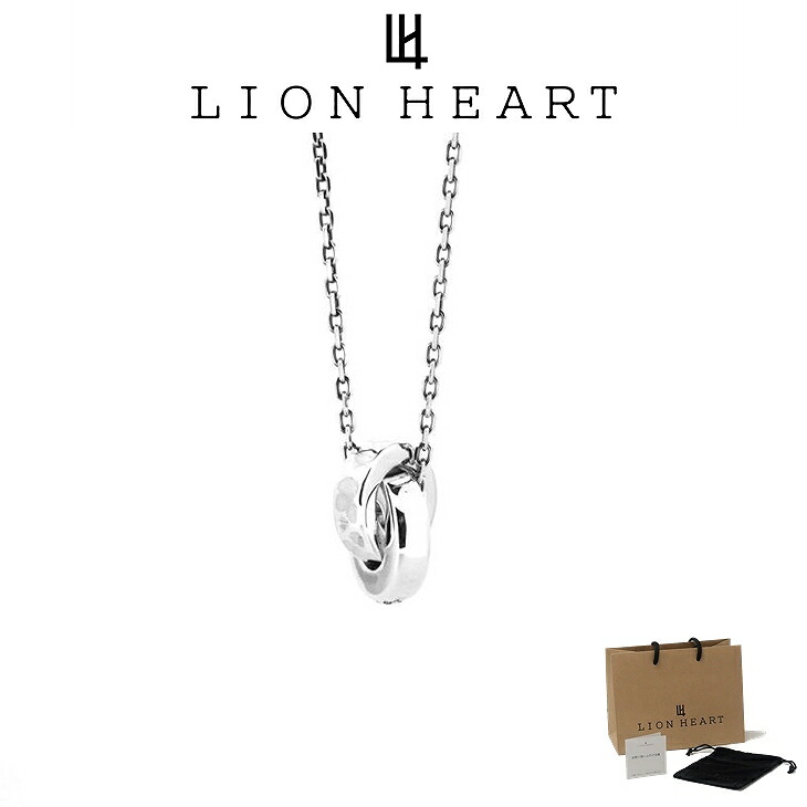 ライオンハート ネックレス メンズ ELツチメ 槌目 ダブルリング ネックレス SV925 LH-1NE233 LION HEART クリスマス 誕生日 プレゼント ギフト 彼氏 【ネコポス】 ブランド 人気 ランキング|贅沢屋