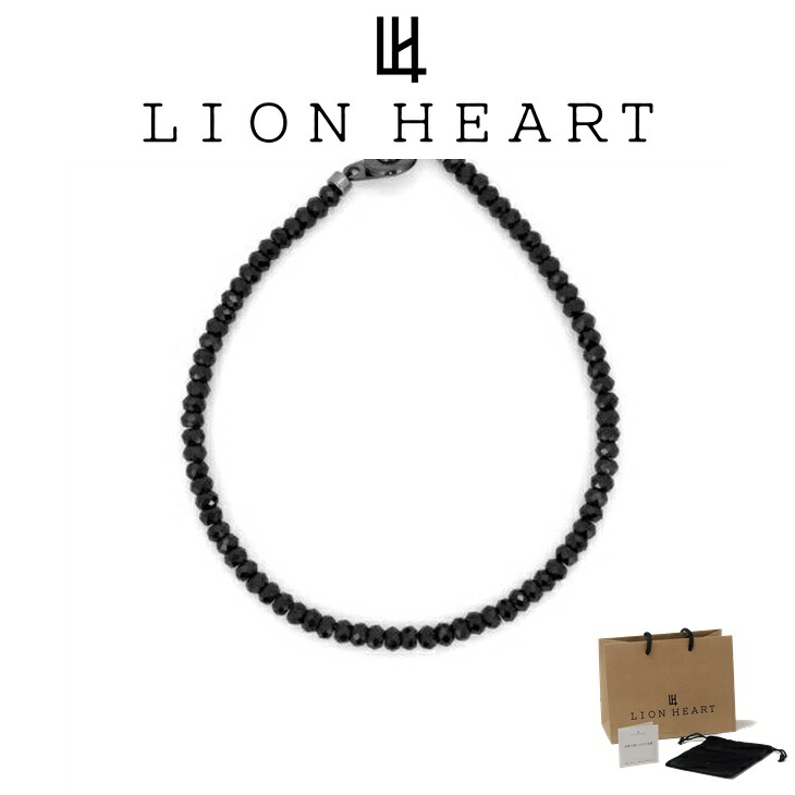 ライオンハート ブレスレット メンズ スモール ブラックスピネル ブレスレット SV925 LH-01BR007 LION HEART クリスマス 誕生日 プレゼント ギフト 彼氏 ブランド 人気 ランキング｜贅沢屋