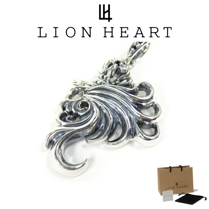 ライオンハート ネックレス ペンダントトップ メンズ ハウル ペンダントA SV925 LH-01PT0011 LION HEART クリスマス 誕生日 プレゼント ギフト 彼氏 ブランド 人気 ランキング