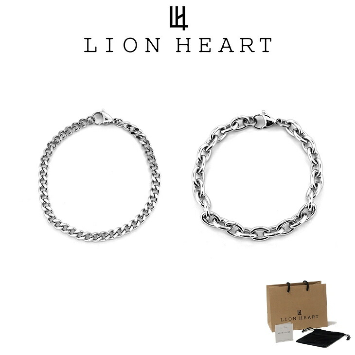 【即発】LIONHEART バングル ブレスレット メンズ 316L フレーム 楽天市場】ライオンハート バングル ブレスレット メンズ LH 1