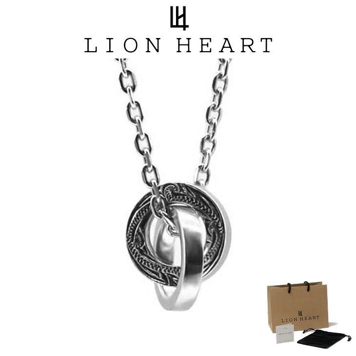 ライオンハート ネックレス メンズ 【WEB限定】ハワイアン ダブルリング ネックレス サージカルステンレス316L LH-03NE0465 LION HEART つけっぱなし ステンレス アレルギーフリー メンズネックレス クリスマス 誕生日 プレゼント ギフト 彼氏 ブランド 人気 ランキング