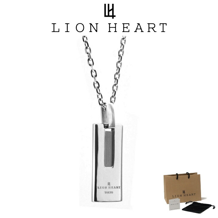 ライオンハート ネックレス メンズ 【WEB限定】デントプレート ネックレス サージカルステンレス316L LH-03NE0485 LION HEART つけっぱなし ステンレス アレルギーフリー メンズネックレス クリスマス 誕生日 プレゼント ギフト 彼氏 ブランド 人気 ランキング 6,263円