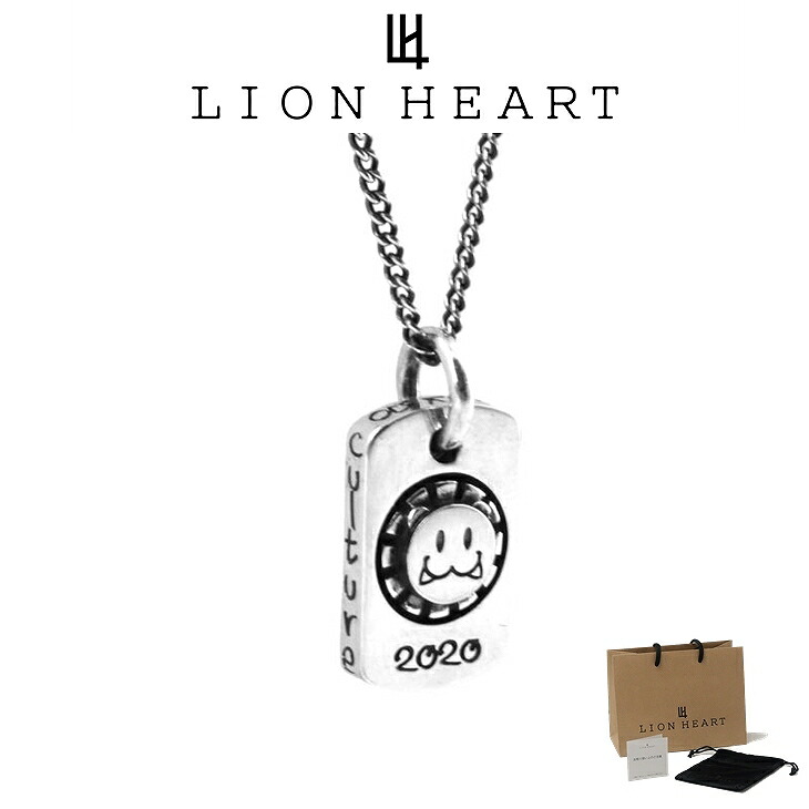 ライオンハート ネックレス メンズ シャープ ドッグタグ ネックレス SV925 LH-1NE265 LION HEART クリスマス 誕生日 プレゼント ギフト 彼氏 ブランド 人気 ランキング｜贅沢屋