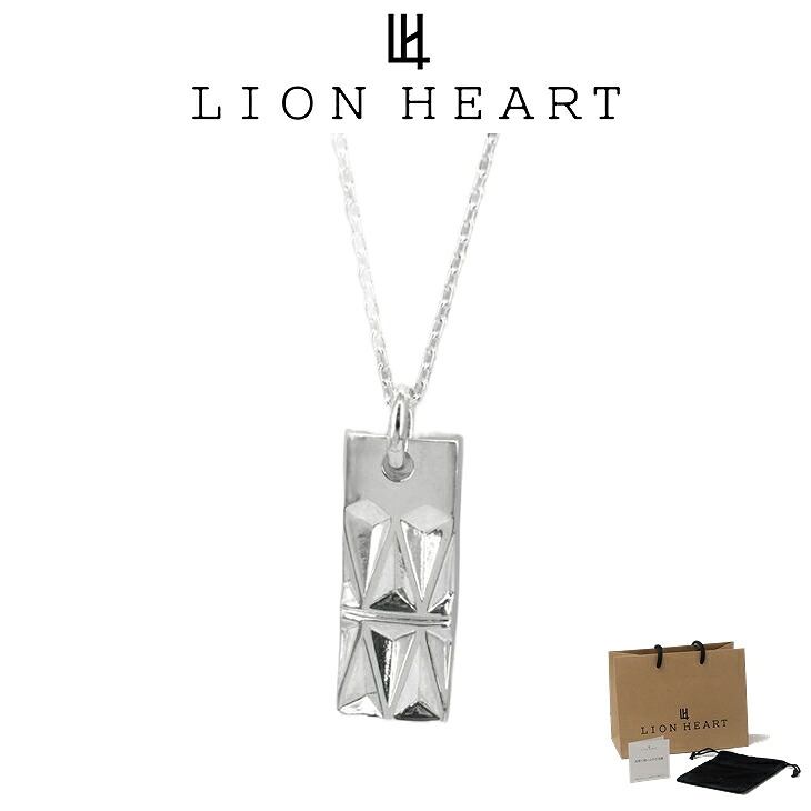 百獣の王ハート型 首飾り メンズ 水呑み一皿 首飾り SV925 LH-1NE283 LION HEART クリスマス 生まれ落ちる日 差し上げ物 差し上げ物 彼 【ネコポス】 ブランド名 一般受け 度合い