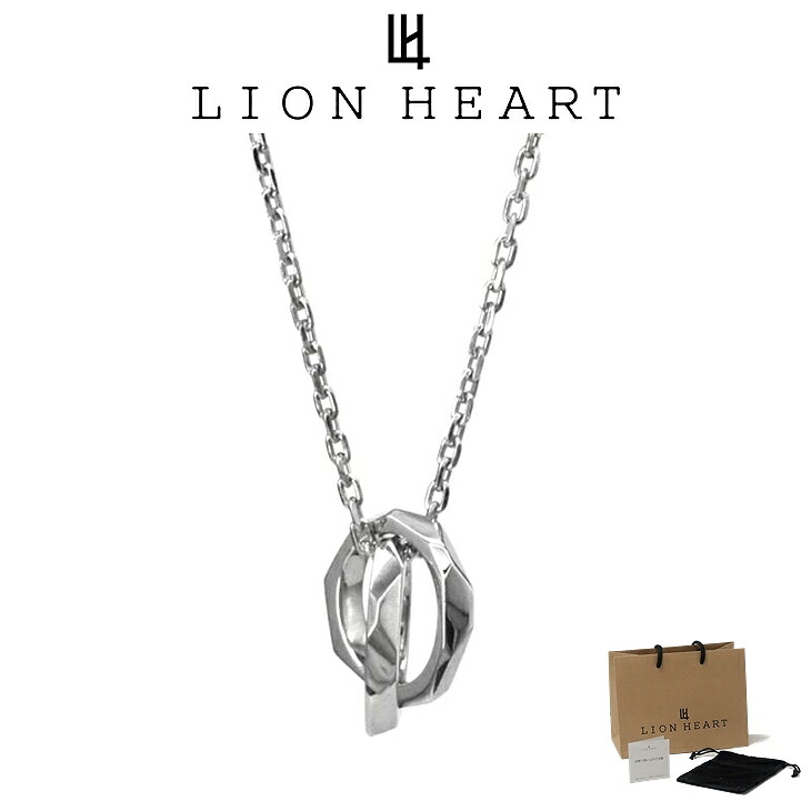 百獣の王ハート型 首飾り メンズ ツイン 欠けら ダブル輪っか 首飾り SV925 LH-1NE290 LION HEART クリスマス 生まれ落ちる日 差し上げ物 差し上げ物 彼 【ネコポス】 ブランド名 一般受け 度合い