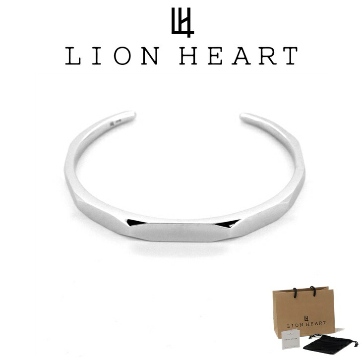 ライオンハート バングル ブレスレット メンズ クラン バングル ヘビー SV925 LH-1BA027 LION HEART クリスマス 誕生日 プレゼント ギフト 彼氏 ブランド 人気 ランキング｜贅沢屋