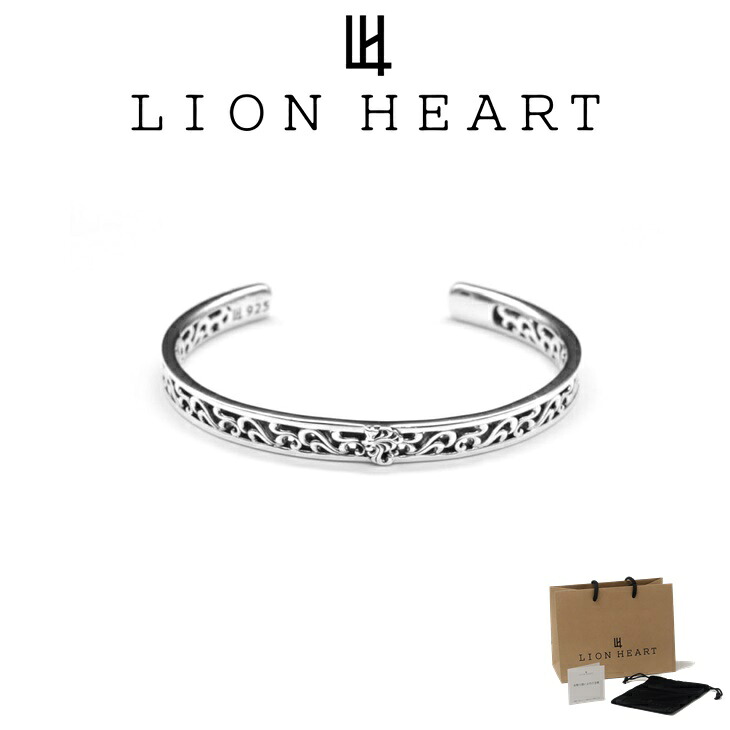 ライオンハート バングル ブレスレット メンズ アラベスク バングル ハウル SV925 LH-1BA041 LION HEART クリスマス 誕生日 プレゼント ギフト 彼氏 ブランド 人気 ランキング｜贅沢屋