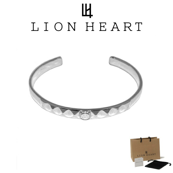 ライオンハート バングル ブレスレット メンズ スタッズ バングル LEO SV925 LH-1BA044 LION HEART クリスマス 誕生日 プレゼント ギフト 彼氏 【ネコポス】 ブランド 人気 ランキング