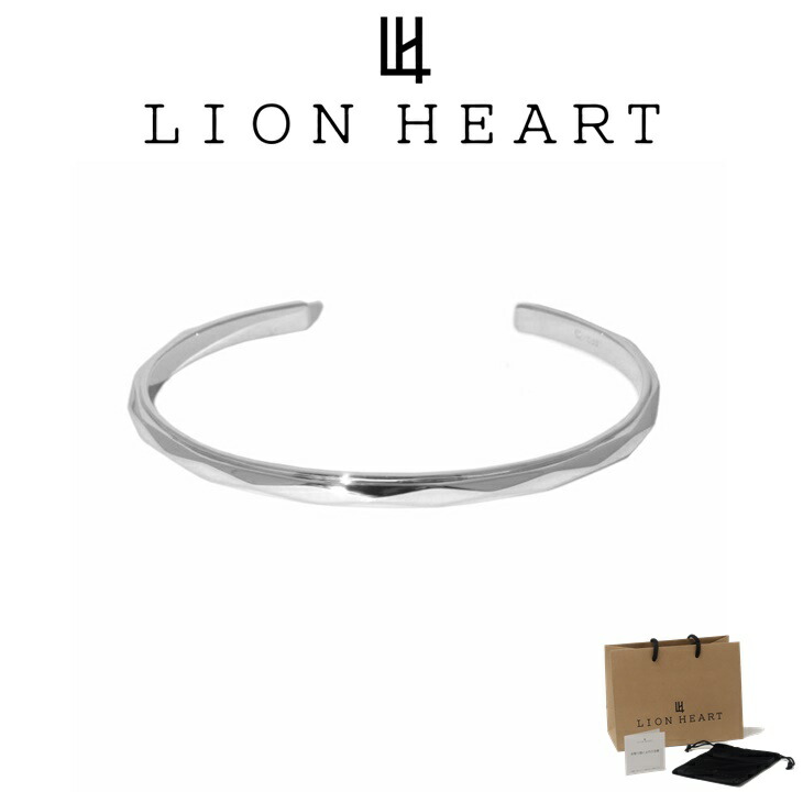 ライオンハート バングル ブレスレット メンズ リム バングル SV925 LH-1BA046 LION HEART クリスマス 誕生日 プレゼント ギフト 彼氏 ブランド 人気 ランキング|贅沢屋