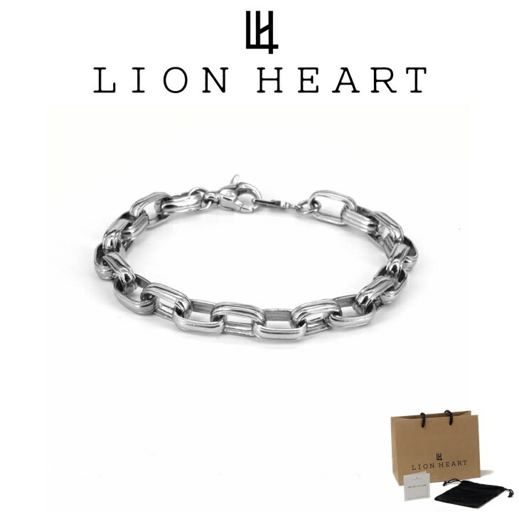 ライオンハート ブレスレット メンズ ラウンデッド サイドフレーム ブレスレット SV925 LH-1BR096 LION HEART クリスマス 誕生日 プレゼント ギフト 彼氏 【ネコポス】 ブランド 人気 ランキング