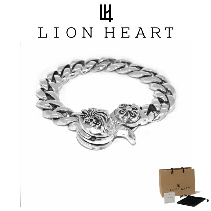 百獣の王ハート形 腕輪 メンズ 古典派音楽 チェーン店 腕輪 SV925 LH-1BR105 LION HEART クリスマス 生まれ落ちる日 差し上げ物 差し上げ物 彼 ブランド名 一般受け 度合い