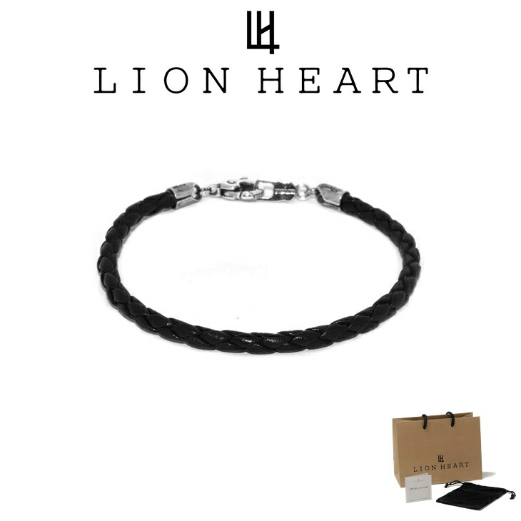 ライオンハート ブレスレット メンズ LH クラスプ レザー シングル LH-1BR109 LION HEART クリスマス 誕生日 プレゼント ギフト 彼氏 ブランド 人気 ランキング