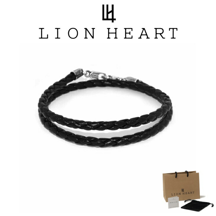 百獣の王ハート型 腕輪 メンズ LH クラスプ なめし革 ダブル LH-1BR110 LION HEART クリスマス 生まれ落ちる日 差し上げ物 差し上げ物 彼 ブランド名 一般受け 度合い
