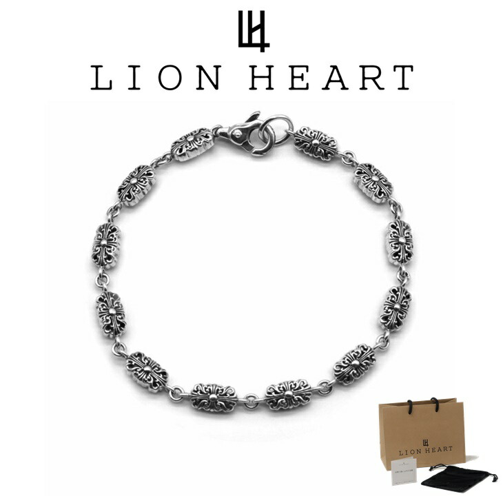 ライオンハート ブレスレット メンズ グランド クロス ブレスレット SV925 LH-1BR127 LION HEART クリスマス 誕生日 プレゼント ギフト 彼氏 【ネコポス】 ブランド 人気 ランキング