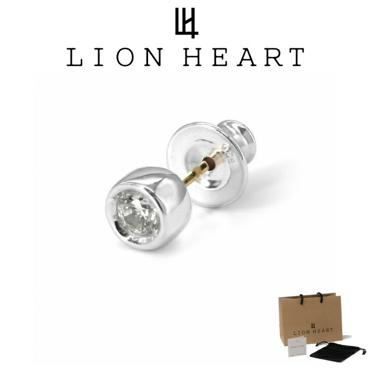 ライオンハート ピアス メンズ スタッズ ピアス era round SV925 LH-1EA166 LION HEART メンズピアス 片耳用 1点売り クリスマス 誕生日 プレゼント ギフト 彼氏 【ネコポス】 ブランド 人気 ランキング