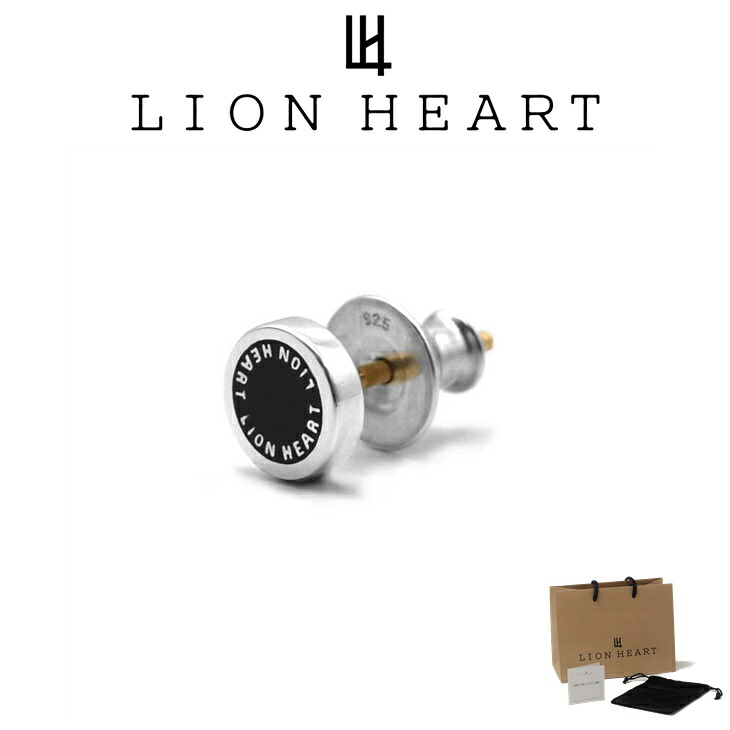ライオンハート ピアス メンズ スタッズ ピアス サークル ロゴ LH-1EA177 LION HEART メンズピアス 片耳用 1点売り クリスマス 誕生日 プレゼント ギフト 彼氏 ブランド 人気 ランキング