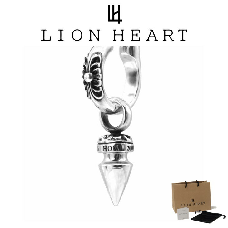 ライオンハート ピアス メンズ クロッシング ピアス スパイク ドロップ SV925 LH-1EA179 LION HEART メンズピアス 片耳用 1点売り クリスマス 誕生日 プレゼント ギフト 彼氏 ブランド 人気 ランキング