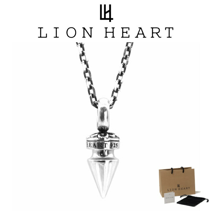 楽天市場】ライオンハート スパイク ネックレス シルバー925 メンズ