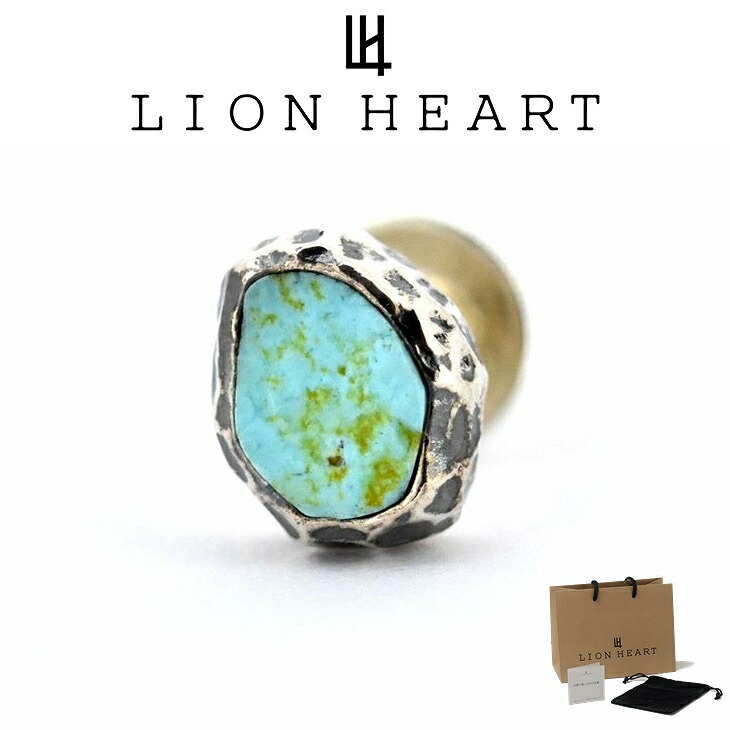 ライオンハート ピアス メンズ スリーピングビューティー ターコイズ ピアス SV925 LH-01EA0251 LION HEART メンズピアス 片耳用 1点売り クリスマス 誕生日 プレゼント ギフト 彼氏 【ネコポス】 ブランド 人気 ランキング 12,210円