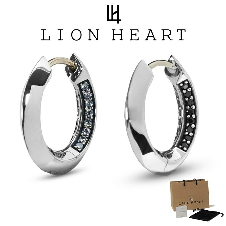 ライオンハート ピアス メンズ クラッチ ピアス インサイドストーン SV925 LH-1EA192 LION HEART メンズピアス 片耳用 1点売り クリスマス 誕生日 プレゼント ギフト 彼氏 ブランド 人気 ランキング 13,024円