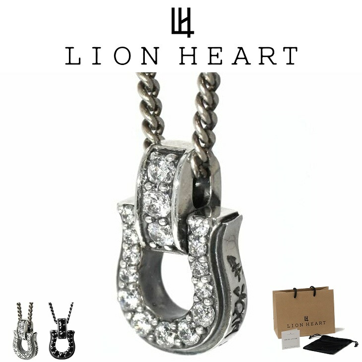 ライオンハート ネックレス メンズ ロイヤルラック ネックレス SV925 LH-1NE278 LION HEART メンズネックレス クリスマス 誕生日 プレゼント ギフト 彼氏 ブランド 人気 ランキング 22,484円
