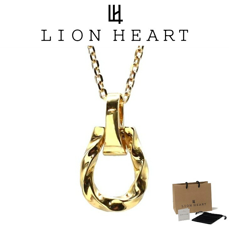 ライオンハート ネックレス メンズ ツイストホース シュー プチ ネックレス K10 10金 プチモダン LH-1NE325 LION HEART クリスマス 誕生日 プレゼント ギフト 彼氏 ブランド 人気 ランキング