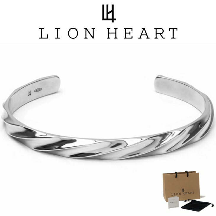 ライオンハート バングル ブレスレット メンズ ツイストtecバングル SV925 LH-1BA056 LION HEART クリスマス 誕生日 プレゼント ギフト 彼氏 ブランド 人気 ランキング 28,600円
