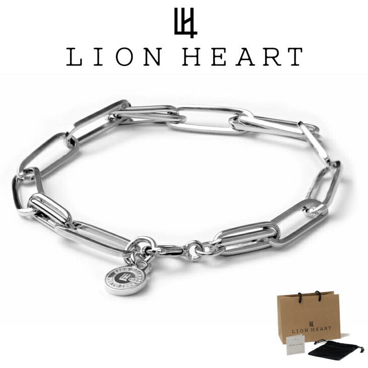 ライオンハート ブレスレット メンズ レディース LH for Gift ハンドメイド チェーン ブレスレット SV925 LH-1BR143 LION HEART クリスマス 誕生日 プレゼント ギフト 彼氏 【ネコポス】 ブランド 人気 ランキング