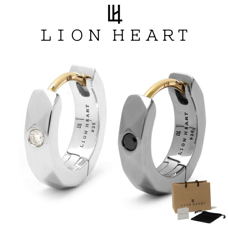 百獣の王ハート形 ピアス メンズ レディース 切り立てる フープピアス 金剛石 SV925 LH for Gift LH-1EA204 LION HEART メンズピアス 片耳用 1点売り クリスマス 生まれ落ちる日 差し上げ物 差し上げ物 彼 ブランド名 一般受け 度合い