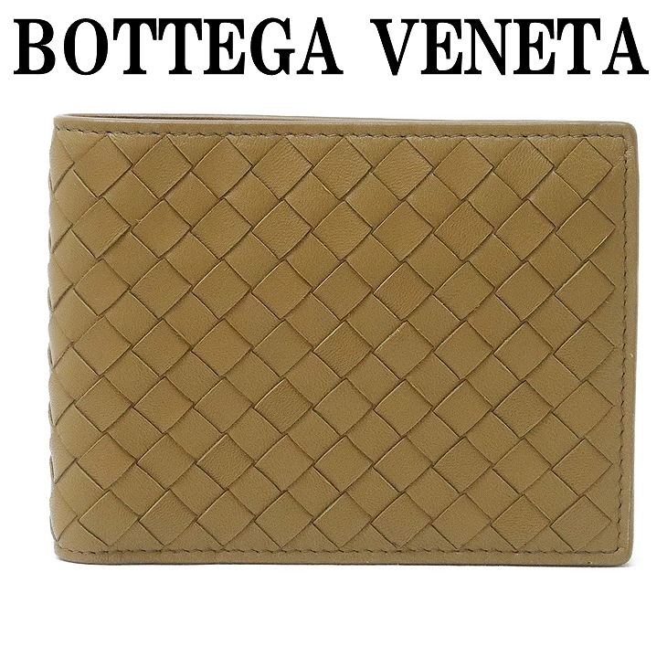 ボッテガヴェネタ 財布 二つ折り財布 BOTTEGAVENETA 442555-VJ063-3862 148324-v001n-2308.jpg