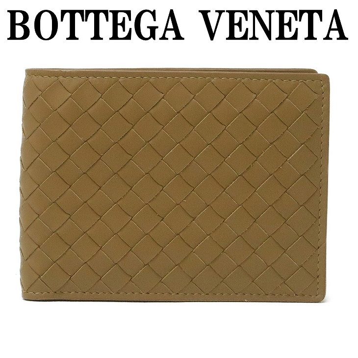 楽天市場 ボッテガヴェネタ 財布 メンズ 二つ折り財布 Bottegaveneta 1424 Vq131 2640 ブランド 人気 贅沢屋