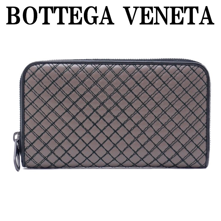 楽天市場 ボッテガヴェネタ 財布 長財布 メンズ Bottegaveneta 344679 Vanh2 2968 ブランド 人気 贅沢屋