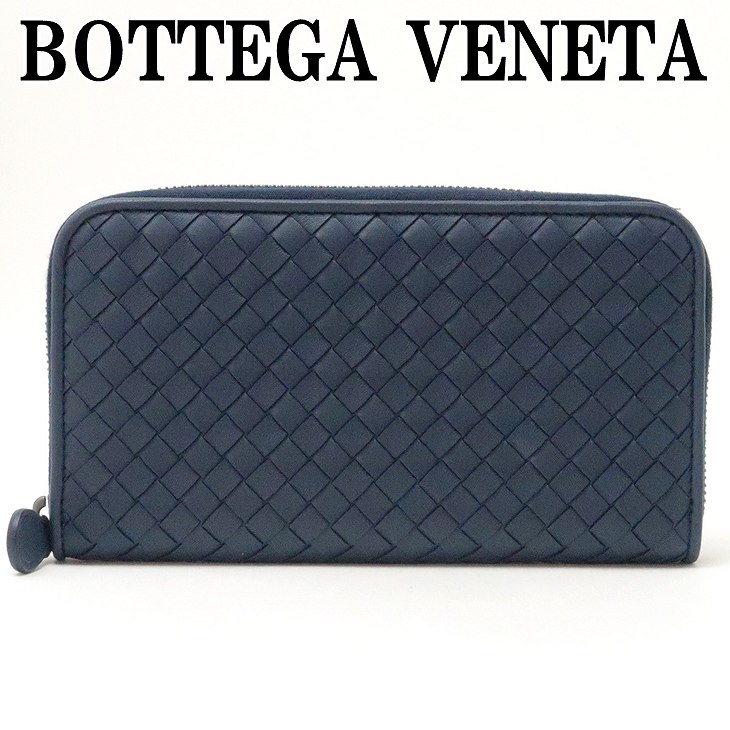 楽天市場 ボッテガヴェネタ 財布 メンズ 長財布 Bottegaveneta 51 V001n 4130 ブランド 人気 贅沢屋