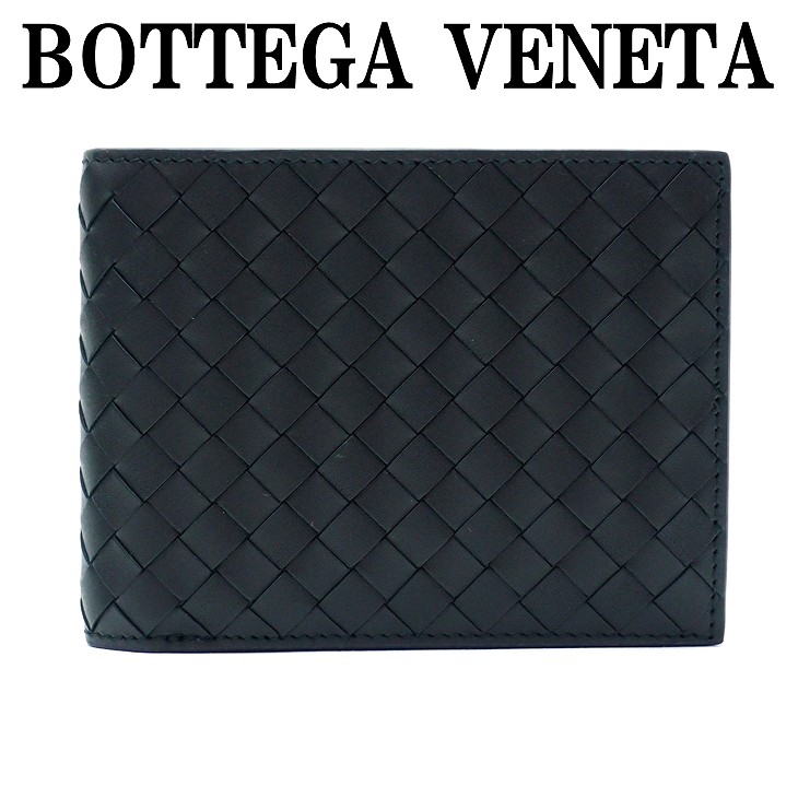 ボッテガヴェネタ 財布 メンズ 二つ折り財布 Bottegaveneta メンズ ブラック 黒 V4651 1000 Zeitakuya ブランド アウトレット 人気 贅沢屋 ボッテガヴェネタ メンズ 財布 二つ折り財布人気 新作 ランキング