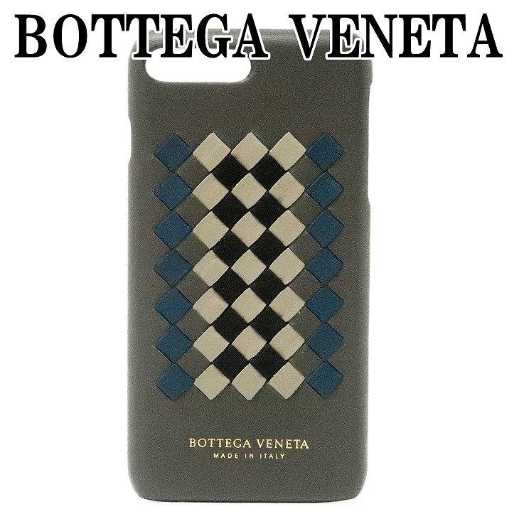 【ボッテガヴェネタ】イントレチャート ブルー iPhone7/8/SEケース 楽天市場】bottega（ケース・カバー｜スマートフォン・携帯電話