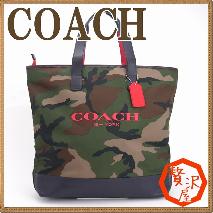 【楽天市場】コーチ バッグ COACH メンズ トートバッグ コーチ バッグ アウトレット COACH 迷彩柄 カモフラージュ柄 ショルダー