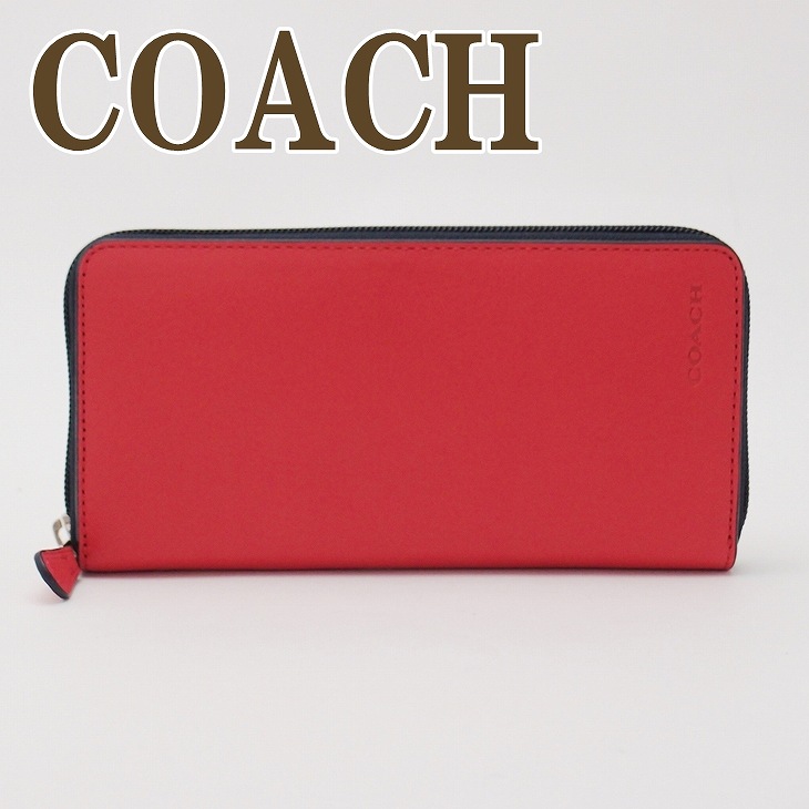 楽天市場 コーチ 財布 Coach メンズ 長財布 コーチ 財布 メンズ Coach 迷彩柄 カモフラージュ レザー アコーディオン ジップ crl ブランド 人気 コーチ Coach 長財布 贅沢屋