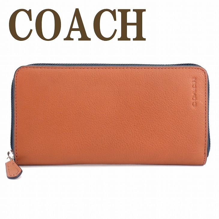 楽天市場 コーチ Coach 財布 メンズ 長財布 迷彩柄 カモフラージュ レザー アコーディオン ジップ sad ブランド 人気 贅沢屋