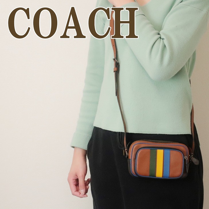 高い素材 コーチ Coach バッグ レディース ショルダーバッグ メンズ ポーチ 小物ケース ミニ 男女兼用 1216qbr0m ブランド 人気 全ての Www Masterworksfineart Com