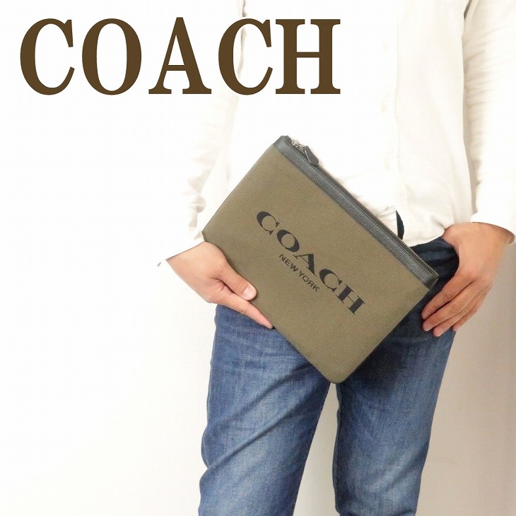 楽天市場】コーチ COACH バッグ セカンドバッグ クラッチバッグ ポーチ 