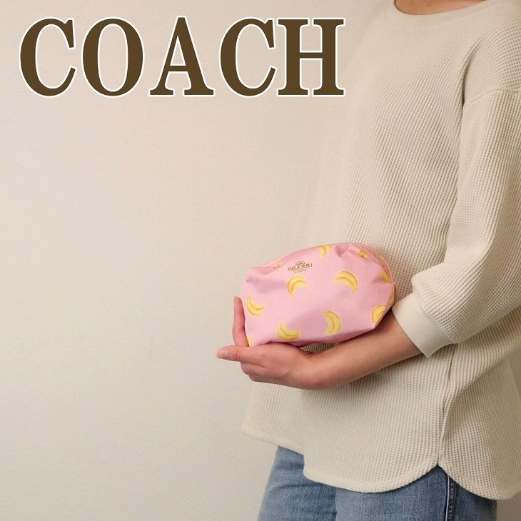 【美品】kate spade 黒 レザー ウエストポーチ Voyage Medium Shoulder Bag | Kate Spade New York | Kate