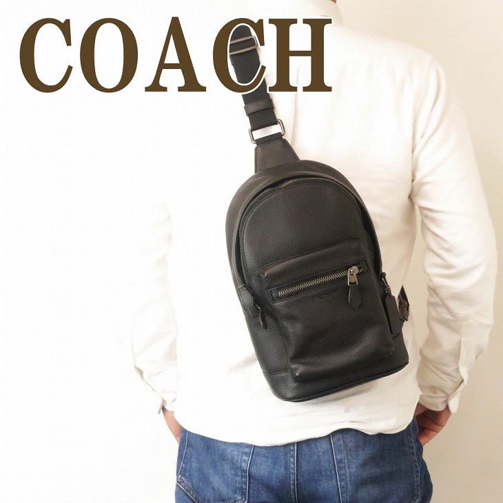 楽天市場 コーチ Coach バッグ メンズ ショルダーバッグ 斜め掛け ワンショルダー ブラック 黒 2540qbbk ブランド 人気 贅沢屋