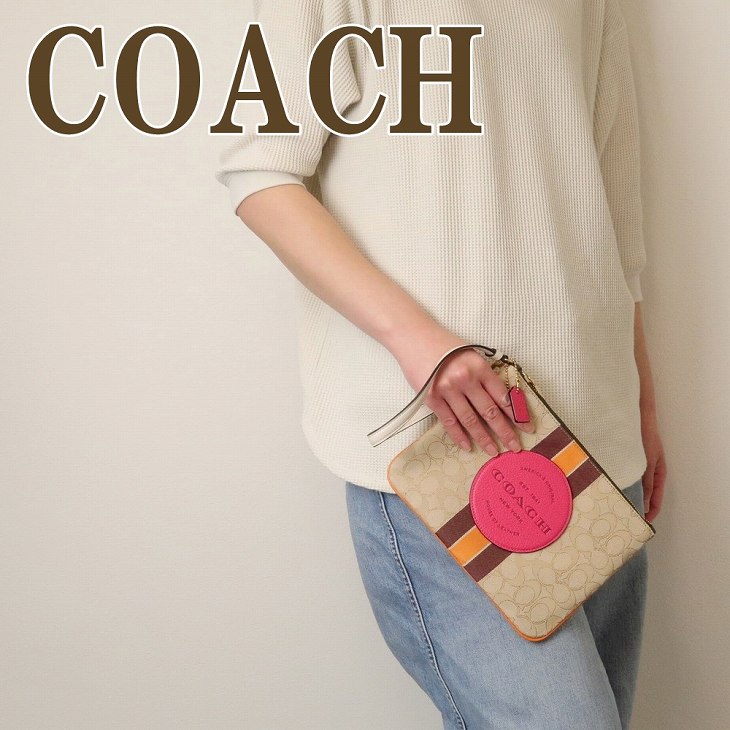 コーチ COACH ポーチ レディース クラッチバッグ ストライプ ピンク 2633IMR1U ブランド 人気