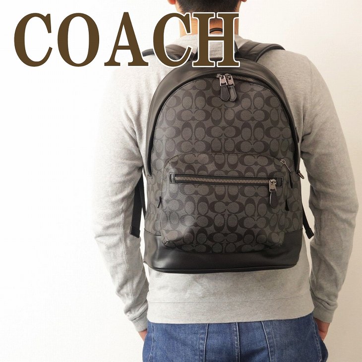 COACHコーチメンズリュック バックパック iveyartistry.com