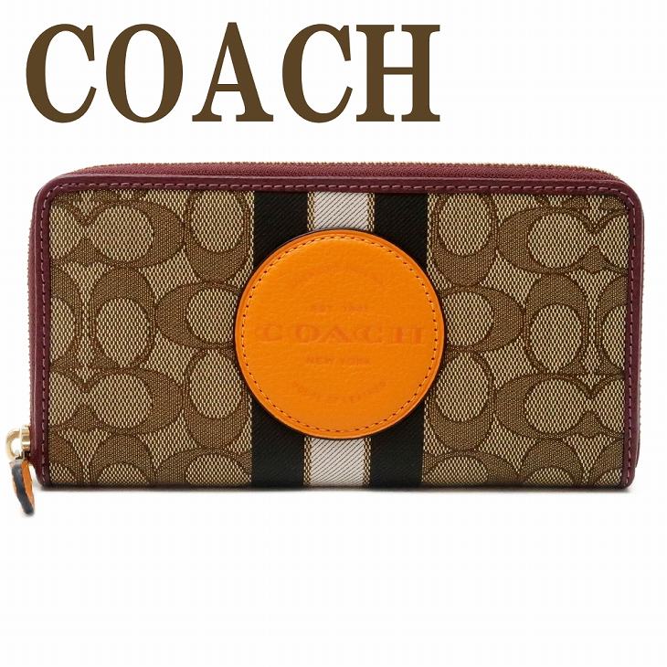 長財布 コーチ アウトレット 財布 レディース ランキング Coach 正規 コーチ ブランド 財布 ラウンドファスナー 人気 ストライプ 新作 Coach 財布 レディース 長財布 3473imqzv ブランド 人気 贅沢屋