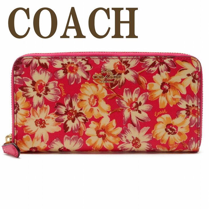 楽天市場】コーチ COACH 財布 レディース 長財布 花柄 ラウンド 