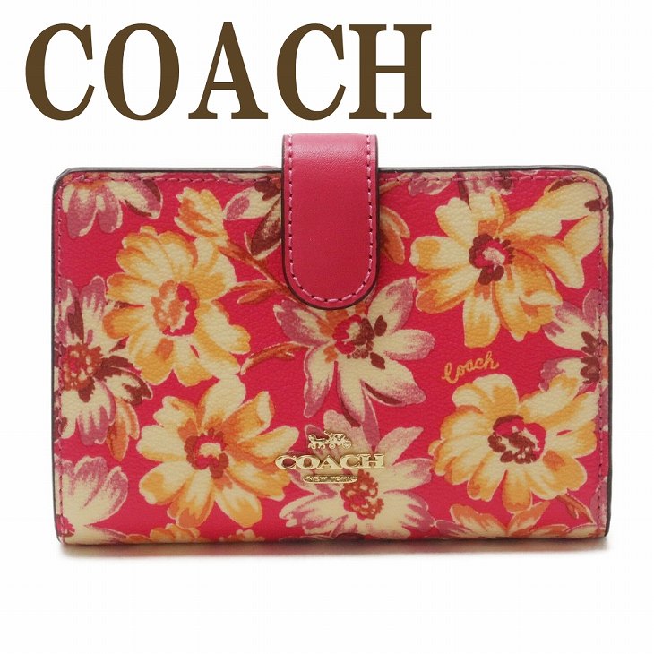 楽天市場 コーチ Coach 財布 レディース 二つ折り財布 フローラル 花 ピンク 3497impmc ブランド 人気 贅沢屋