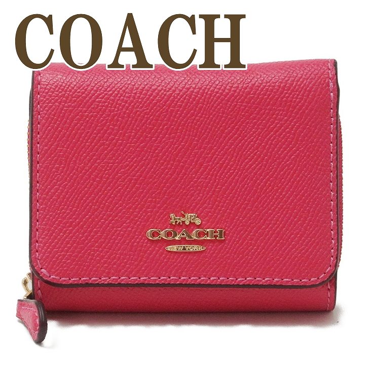 今年も話題の コーチ 財布 Coach 三つ折り 財布 レディース ピンク imqob ブランド 人気 贅沢屋 最旬トレンドパンツ Qchfoundation Ca