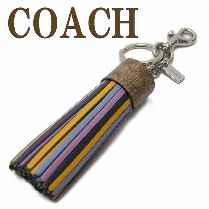送料無料 楽天市場 コーチ Coach キーホルダー レディース キーリング バッグチャーム 5102sve1l ネコポス ブランド 人気 贅沢屋 Rakuten Asiasecurities Net
